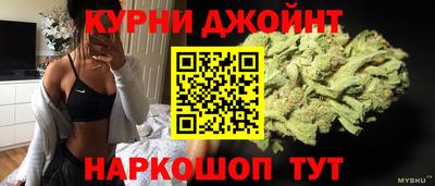 мдма Анжеро-Судженск