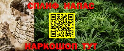МДМА Анапа