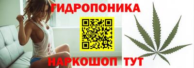 МДМА Анапа
