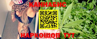 мдма Анжеро-Судженск
