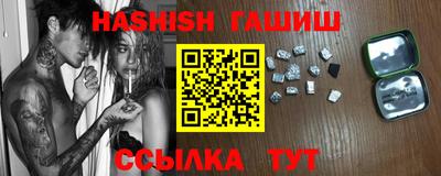 мдма Анжеро-Судженск